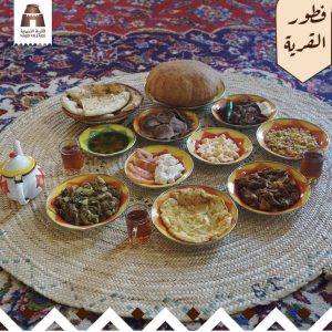 فطور القرية النجدية