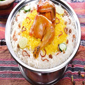 جبة دجاج مدفون