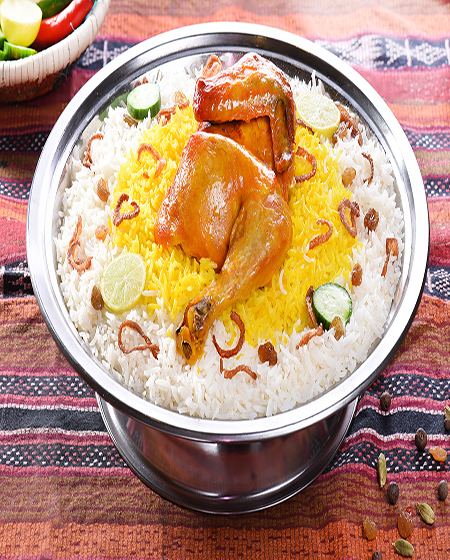 جبة دجاج مدفون