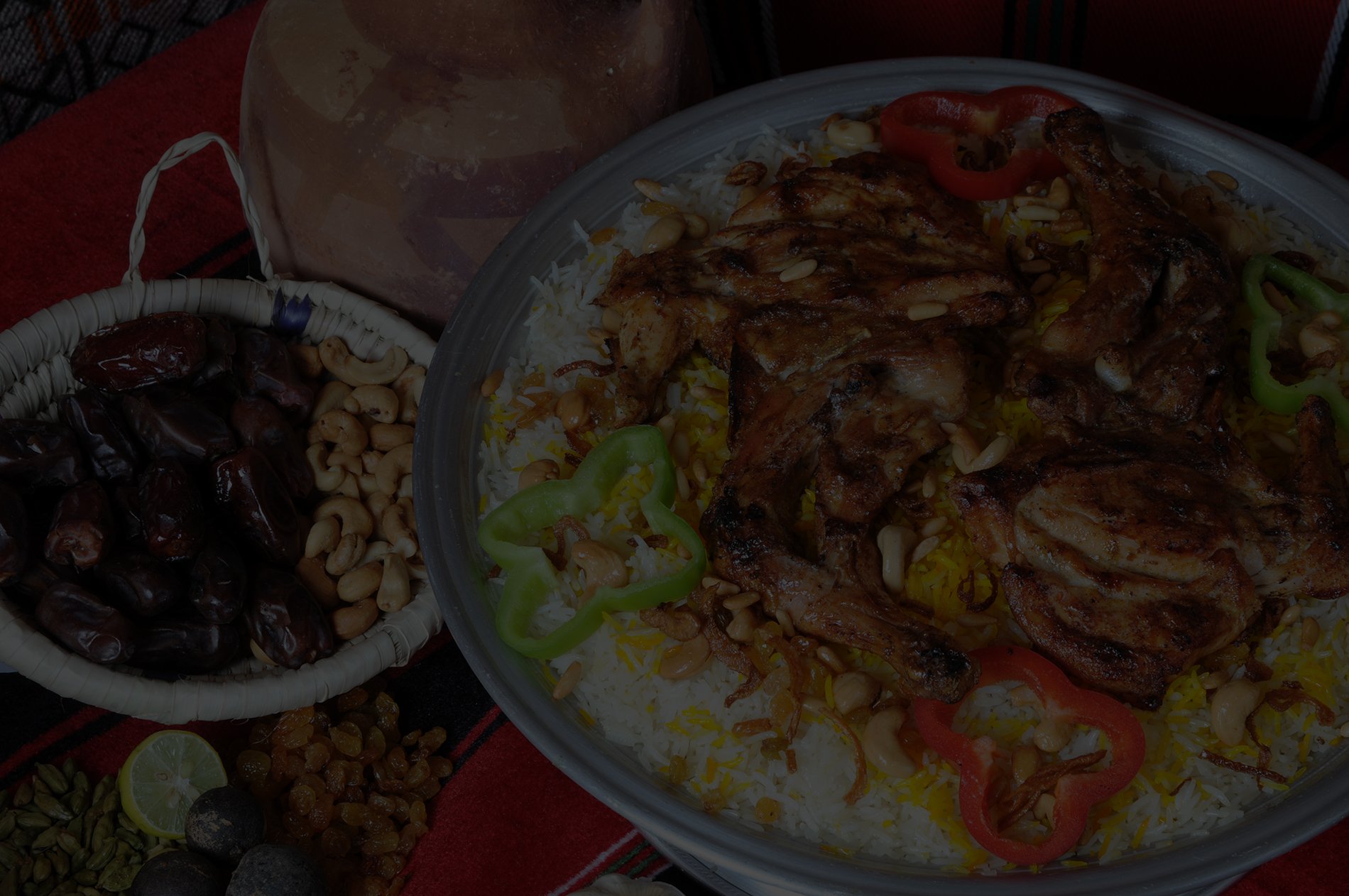 مطاعم السدة